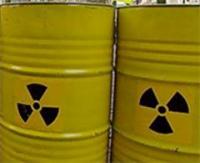 Radioactieve stof